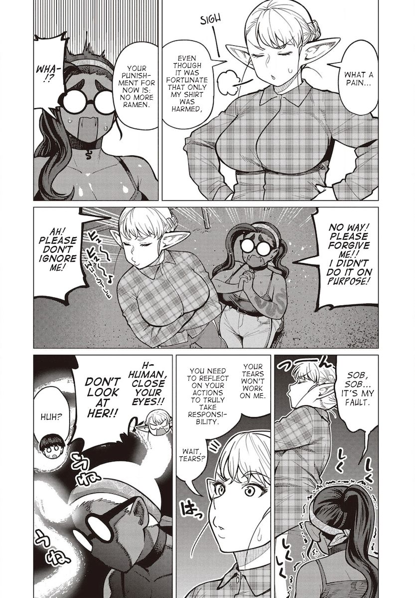 Elf-San Wa Yaserarenai. Chapter 27 - Page 27