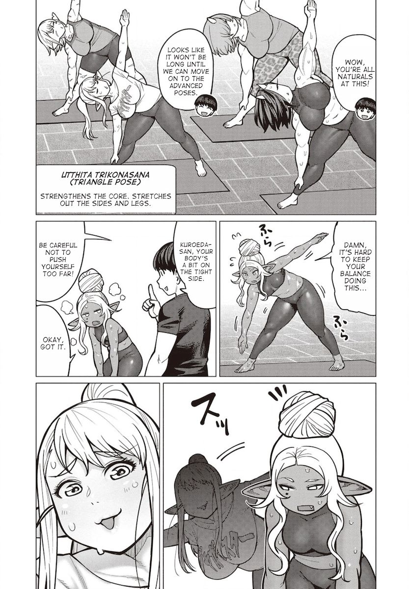 Elf-San Wa Yaserarenai. Chapter 29 - Page 14