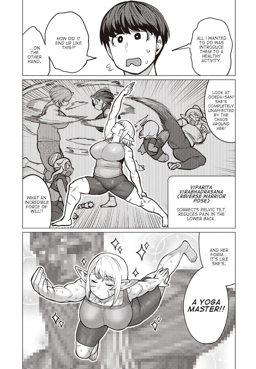 Elf-San Wa Yaserarenai. Chapter 29 - Page 22