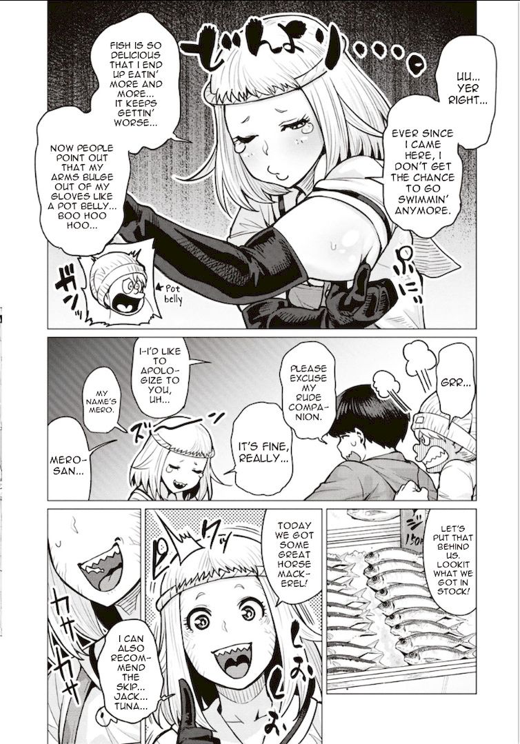 Elf-San Wa Yaserarenai. Chapter 3 - Page 4