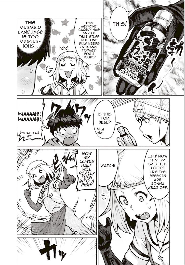 Elf-San Wa Yaserarenai. Chapter 3 - Page 8