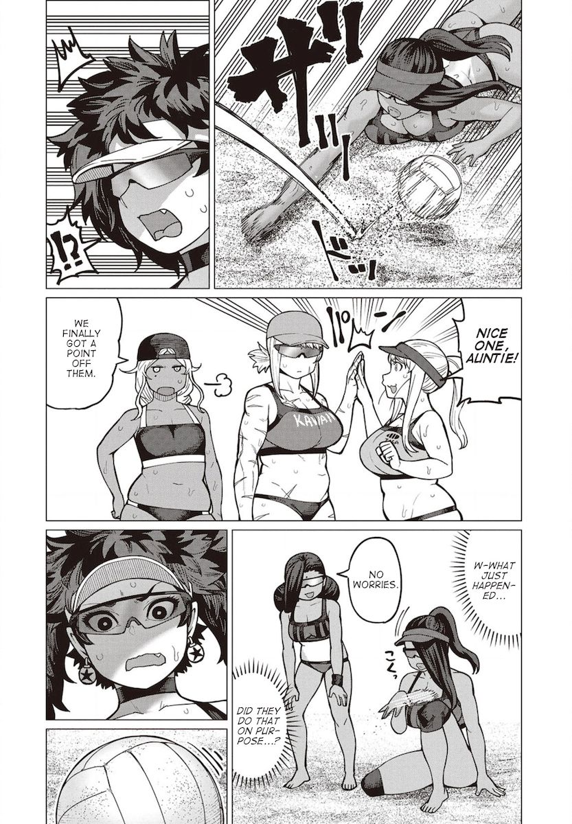 Elf-San Wa Yaserarenai. Chapter 32 - Page 15