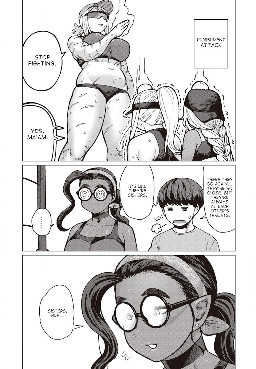 Elf-San Wa Yaserarenai. Chapter 32 - Page 4