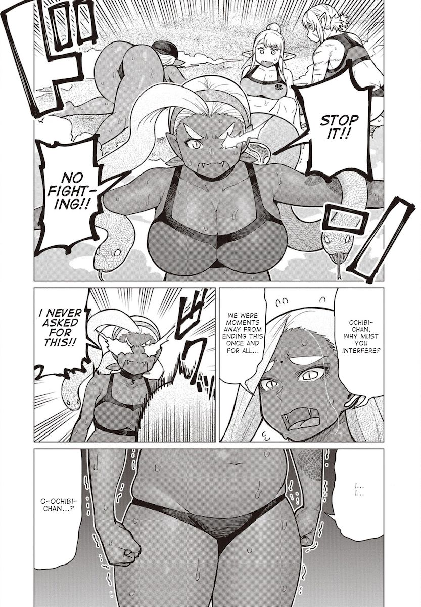 Elf-San Wa Yaserarenai. Chapter 33 - Page 21