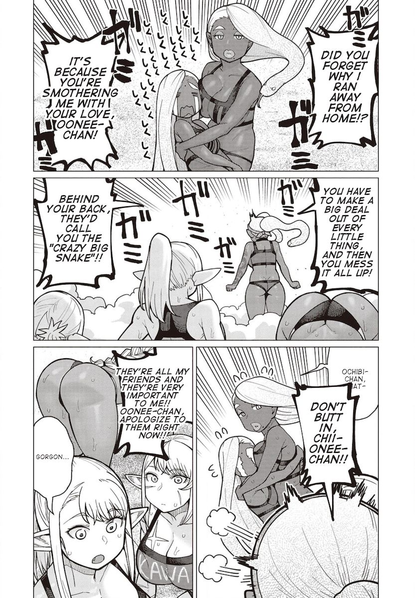 Elf-San Wa Yaserarenai. Chapter 33 - Page 23