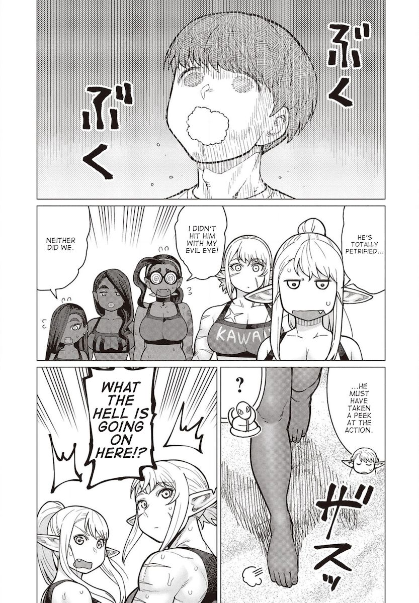 Elf-San Wa Yaserarenai. Chapter 33 - Page 26