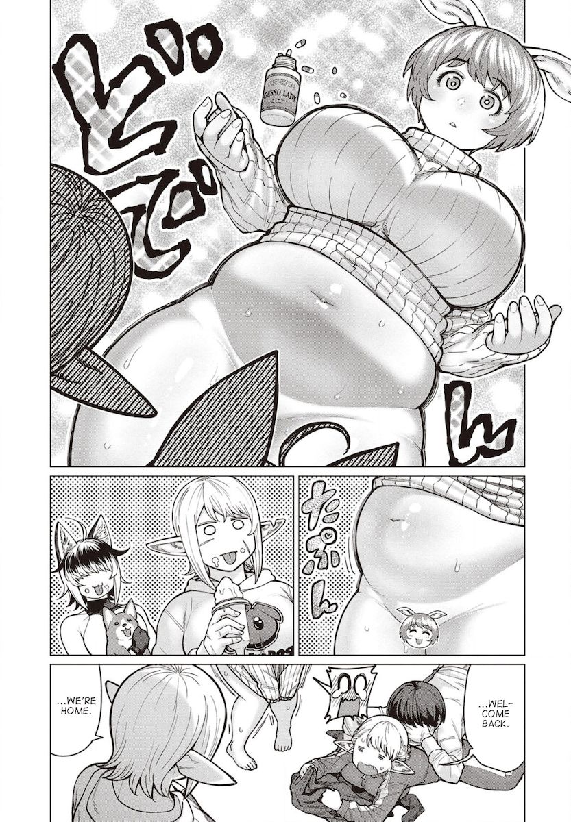 Elf-San Wa Yaserarenai. Chapter 34 - Page 16