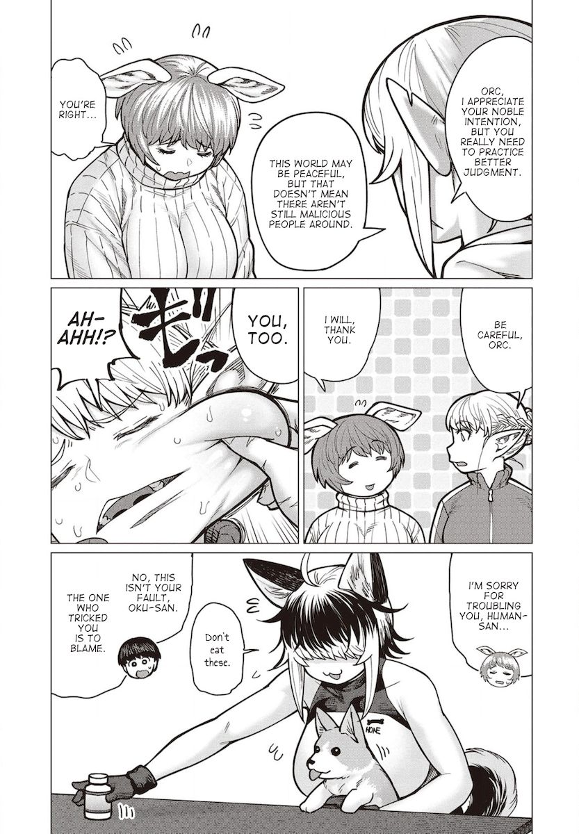 Elf-San Wa Yaserarenai. Chapter 34 - Page 18