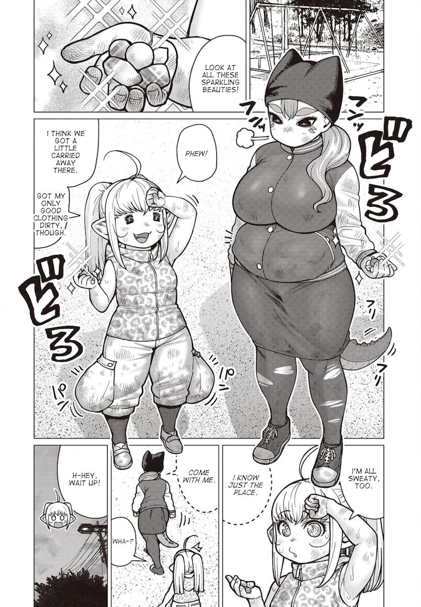 Elf-San Wa Yaserarenai. Chapter 39 - Page 1