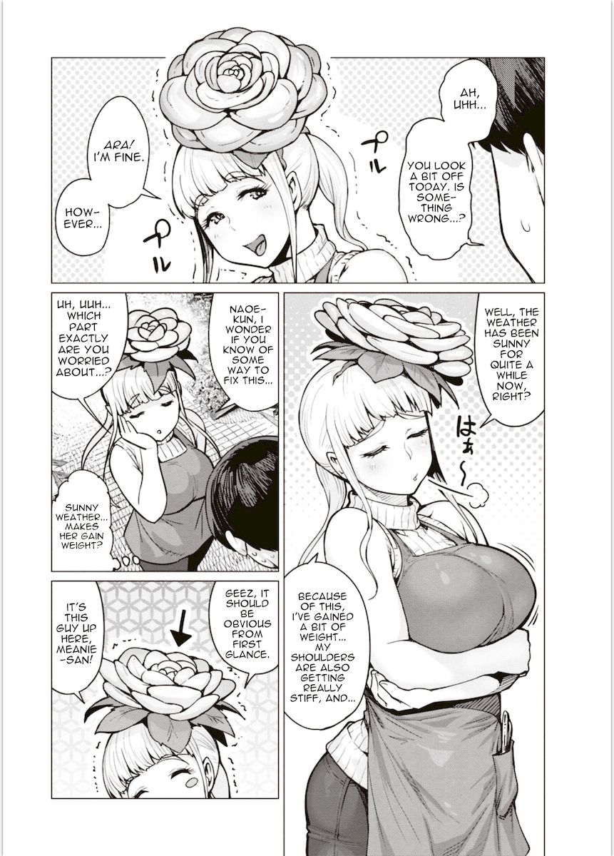 Elf-San Wa Yaserarenai. Chapter 4 - Page 3