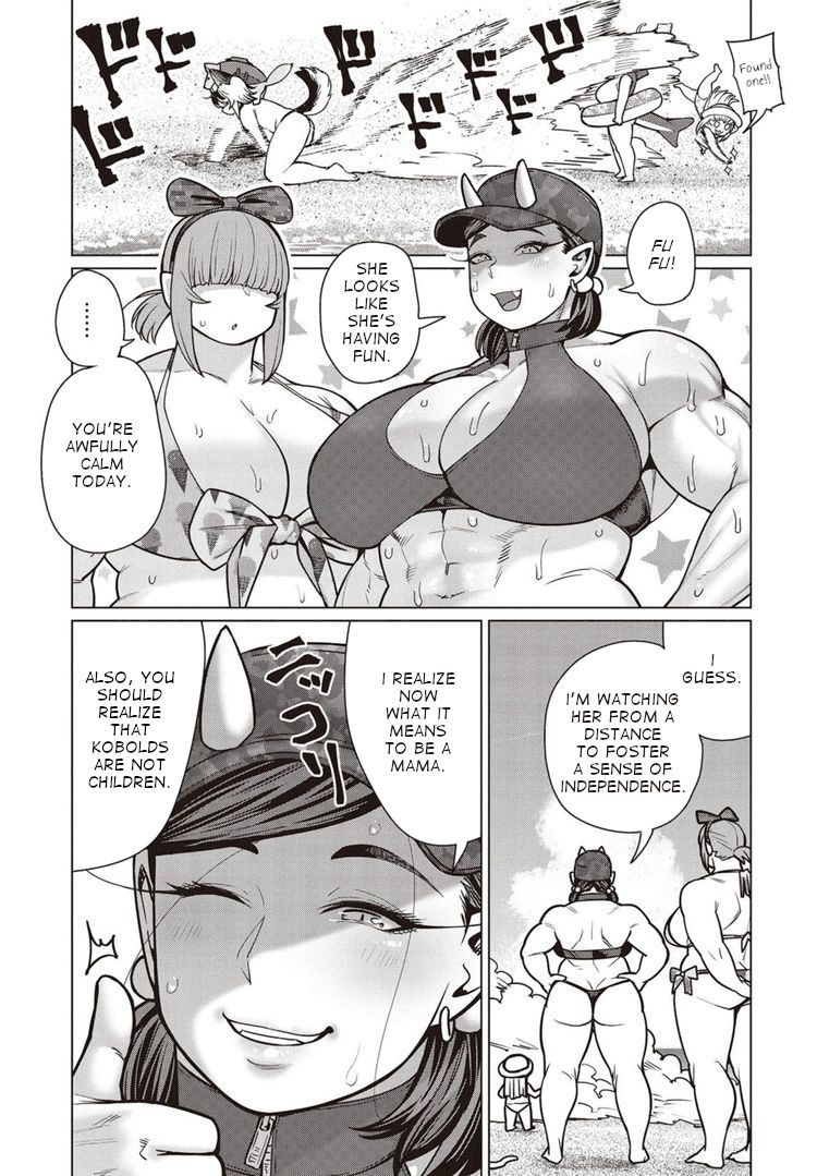 Elf-San Wa Yaserarenai. Chapter 41 - Page 14