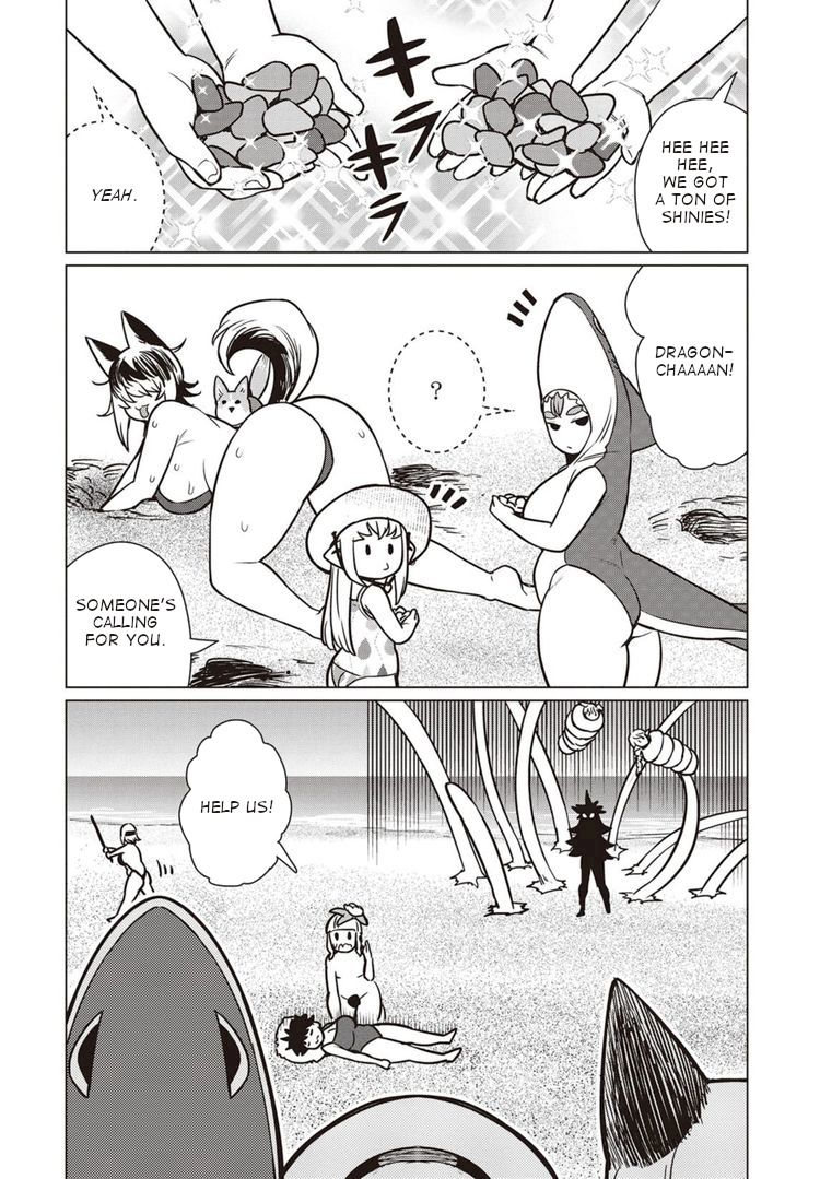 Elf-San Wa Yaserarenai. Chapter 43 - Page 15