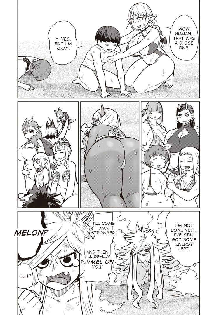 Elf-San Wa Yaserarenai. Chapter 43 - Page 23