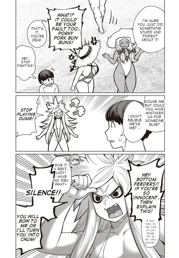 Elf-San Wa Yaserarenai. Chapter 43 - Page 4