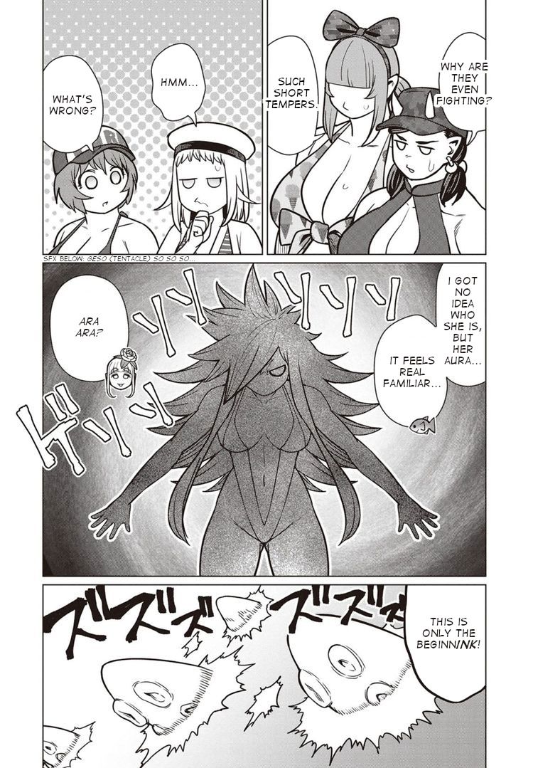 Elf-San Wa Yaserarenai. Chapter 43 - Page 5