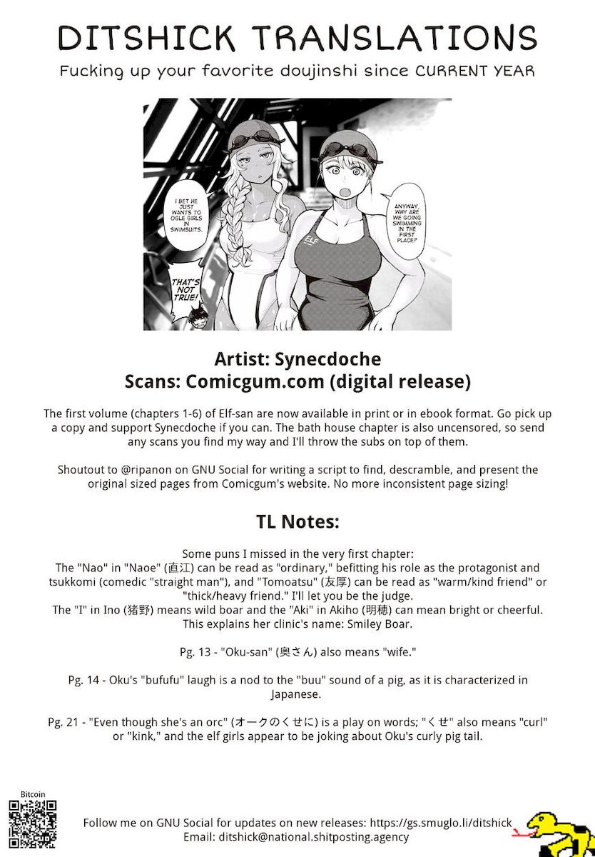 Elf-San Wa Yaserarenai. Chapter 7 - Page 29