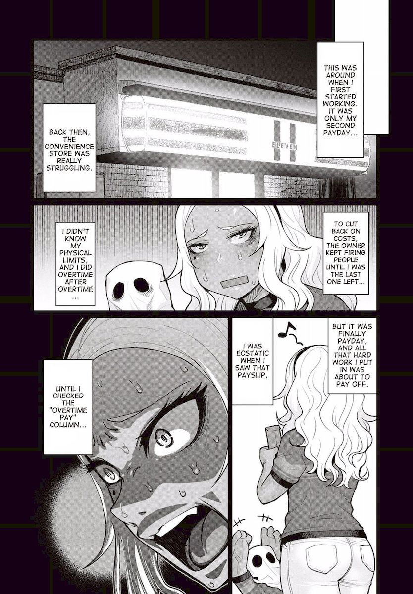 Elf-San Wa Yaserarenai. Chapter 9 - Page 17