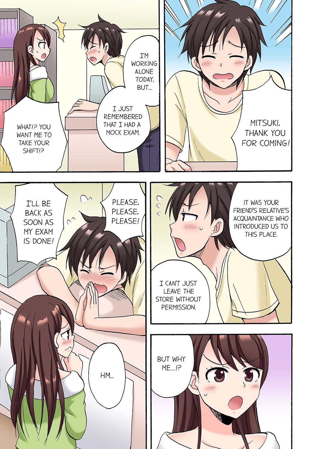 You Said Just the Tip… I Asked My Brother’s Girlfriend to Have Sex With Me Without a Condom!! Chapter 25 - Page 5