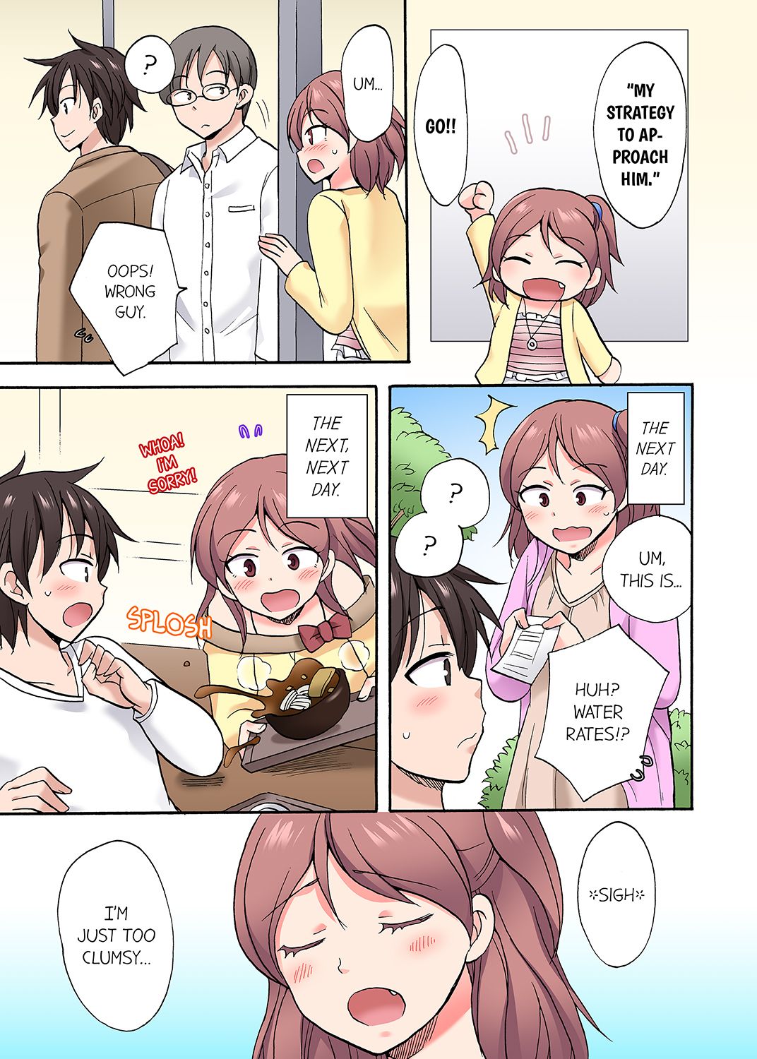 You Said Just the Tip… I Asked My Brother’s Girlfriend to Have Sex With Me Without a Condom!! Chapter 46 - Page 5