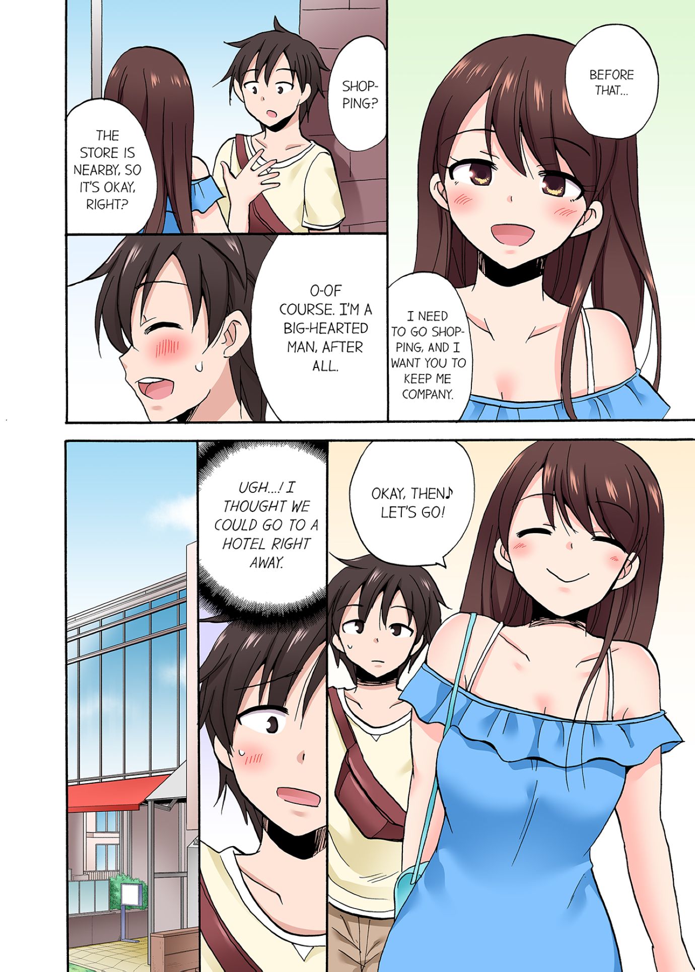 You Said Just the Tip… I Asked My Brother’s Girlfriend to Have Sex With Me Without a Condom!! Chapter 74 - Page 4