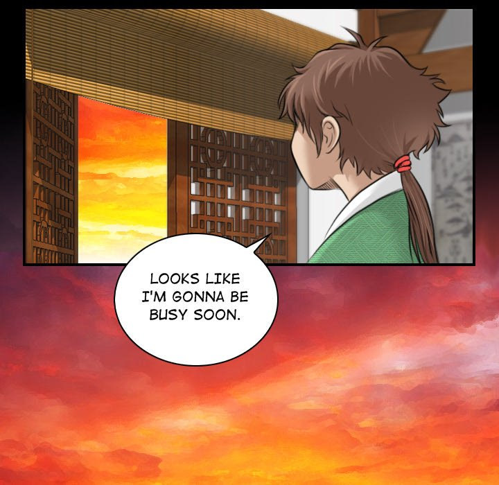 Secret World of Martial Arts Chapter 1 - Page 100