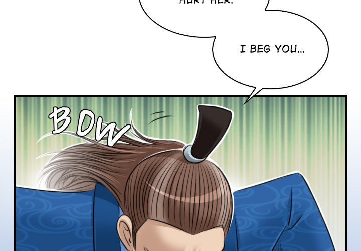 Secret World of Martial Arts Chapter 10 - Page 3