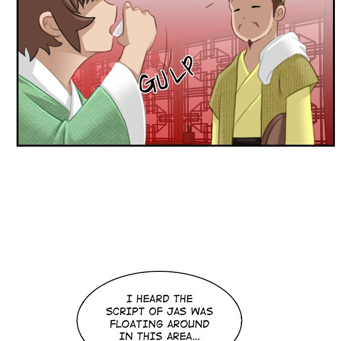 Secret World of Martial Arts Chapter 33 - Page 78