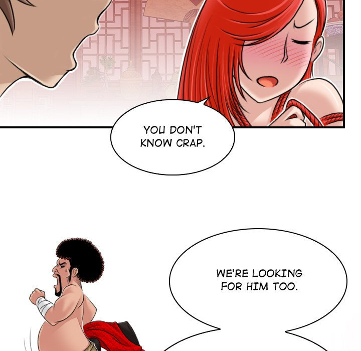 Secret World of Martial Arts Chapter 8 - Page 73