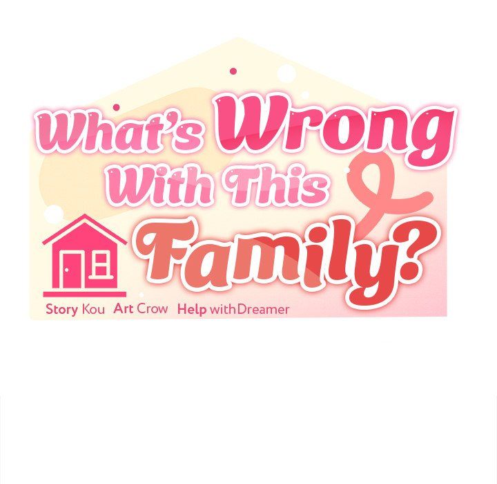 What’s wrong with this family? Chapter 58 - Page 42
