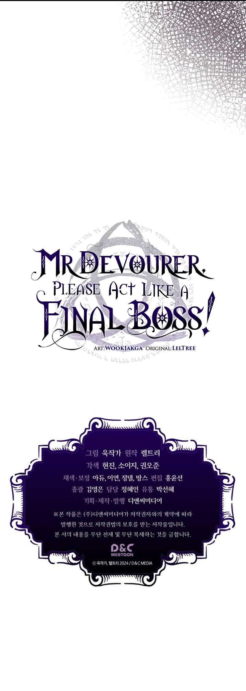 Mr Devourer, Please Act Like a Final Boss Chapter 39 - Page 10