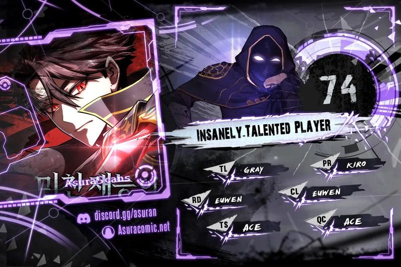 Insanely-Talented Player Chapter 74 - Page 1