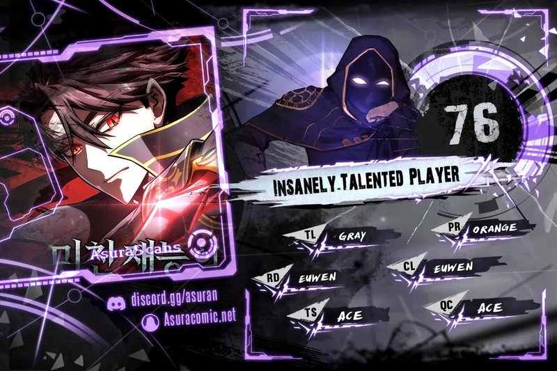 Insanely-Talented Player Chapter 76 - Page 1
