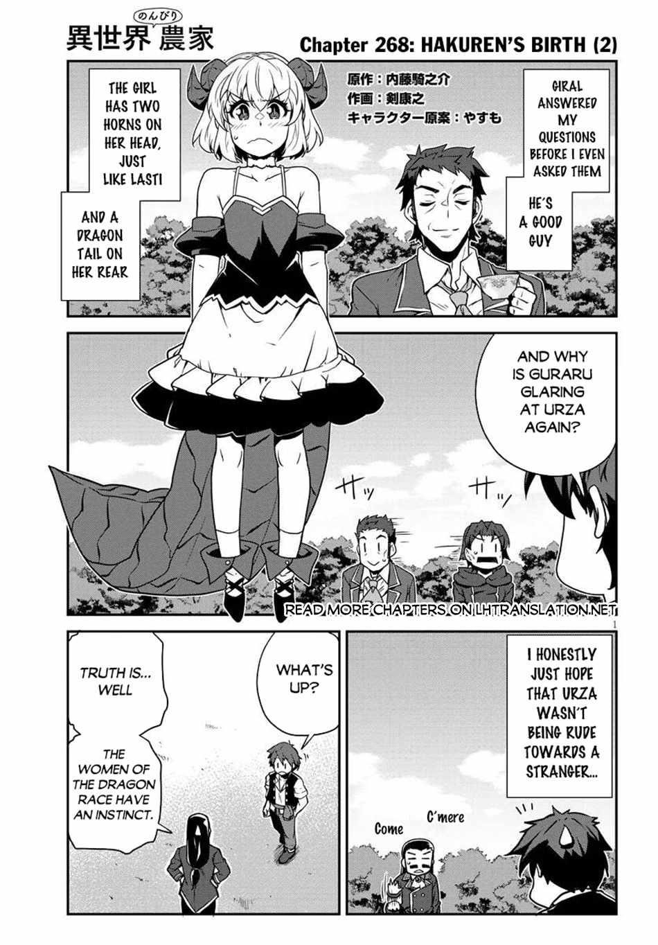 Isekai Nonbiri Nouka Chapter 268 - Page 1