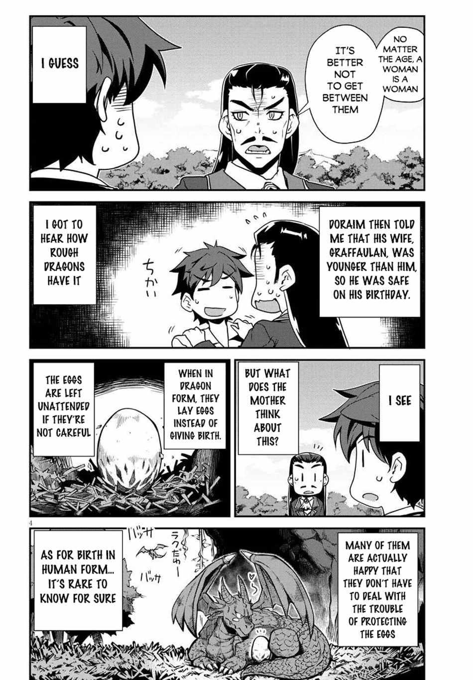 Isekai Nonbiri Nouka Chapter 268 - Page 4