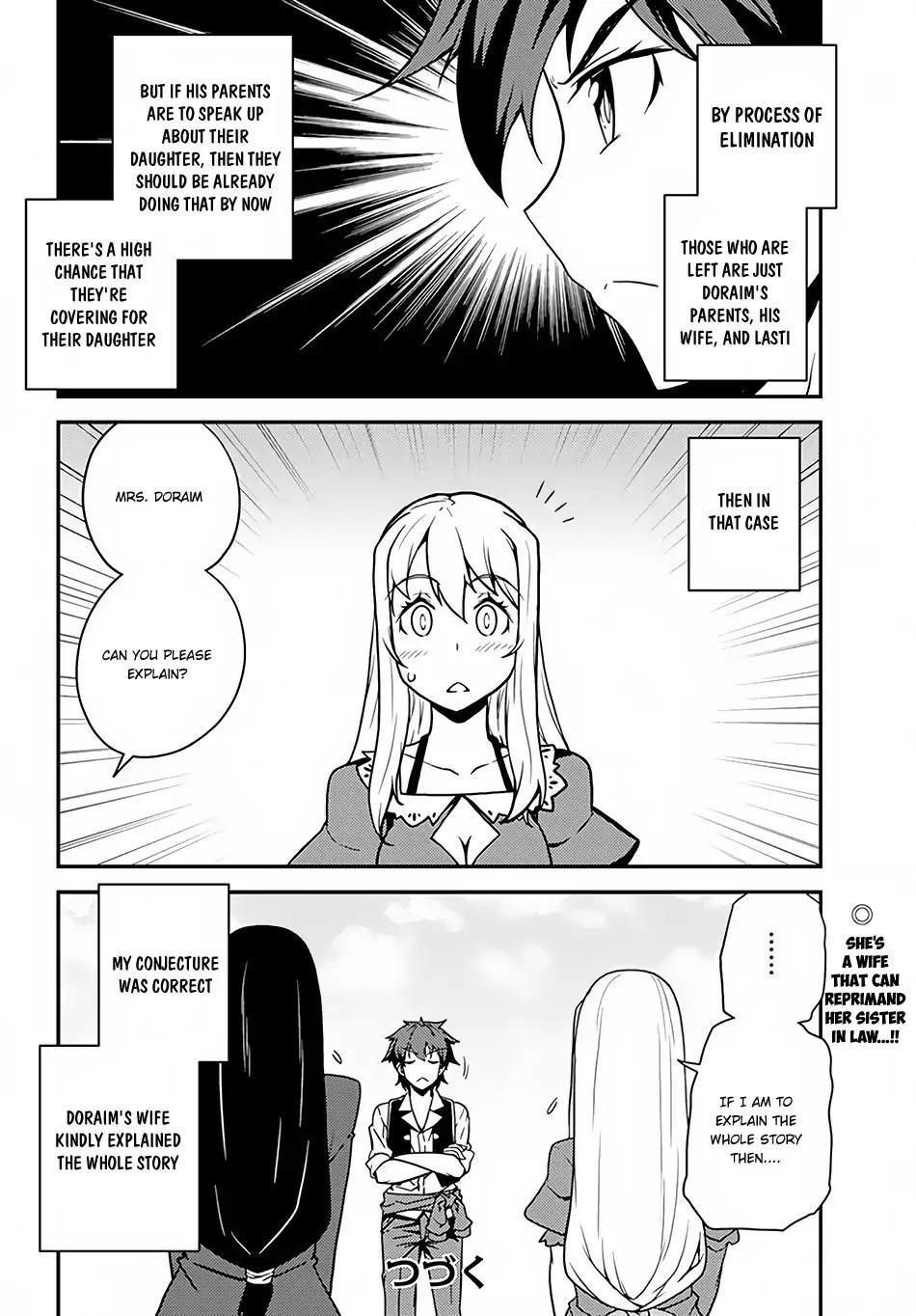 Isekai Nonbiri Nouka Chapter 39 - Page 4