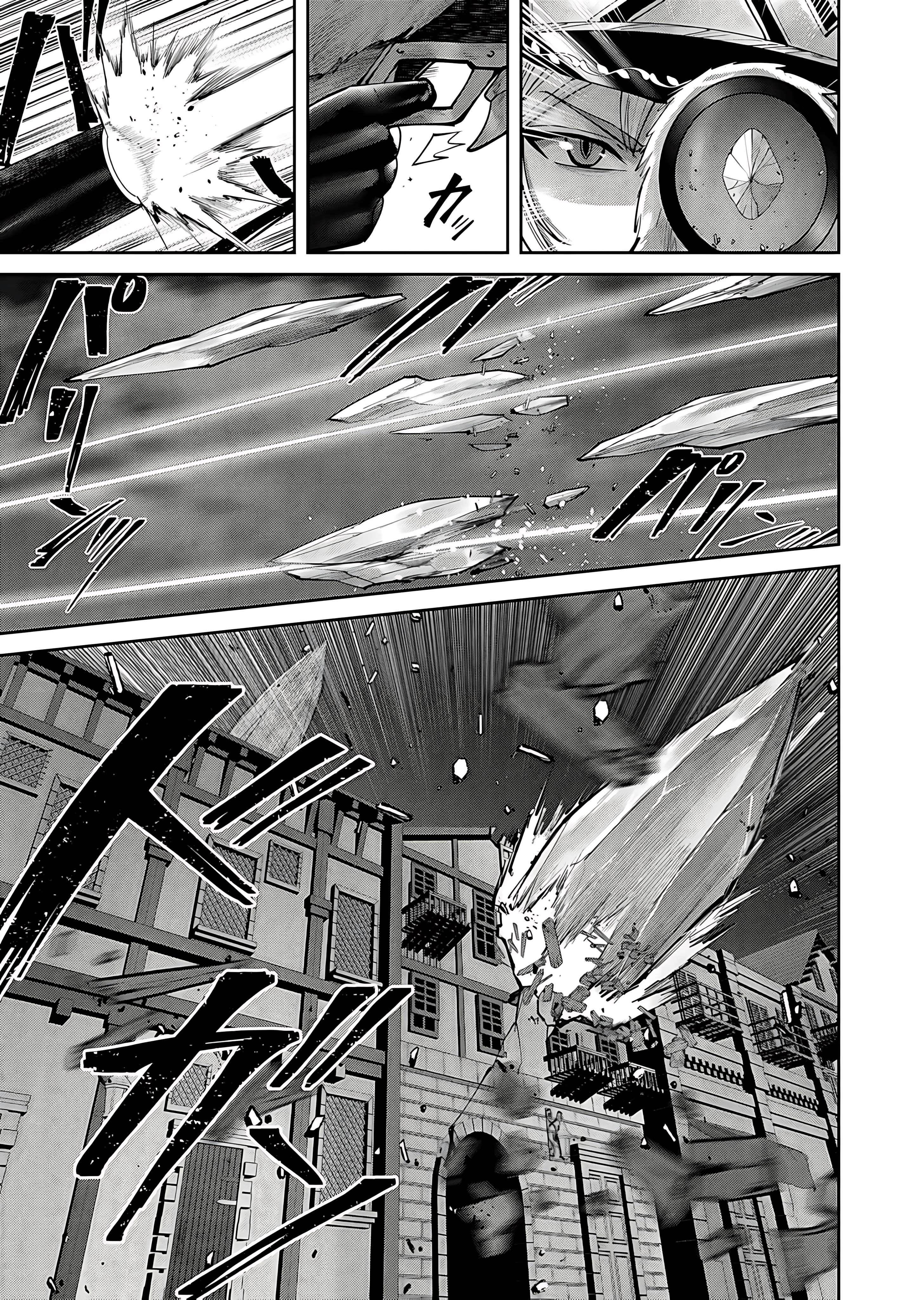 Savage Hero Chapter 80 - Page 13