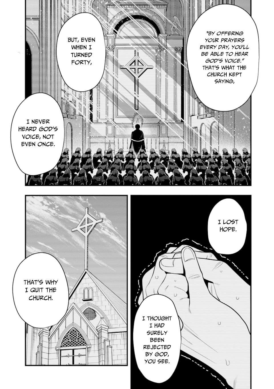 Kouryakuhon O Kushi Suru Saikyou No Mahoutsukai ~< Meirei Sa Sero > To Wa Iwa Senai Oreryuu Mao Tobatsu Saizen Ruuto ~ Chapter 17 - Page 9