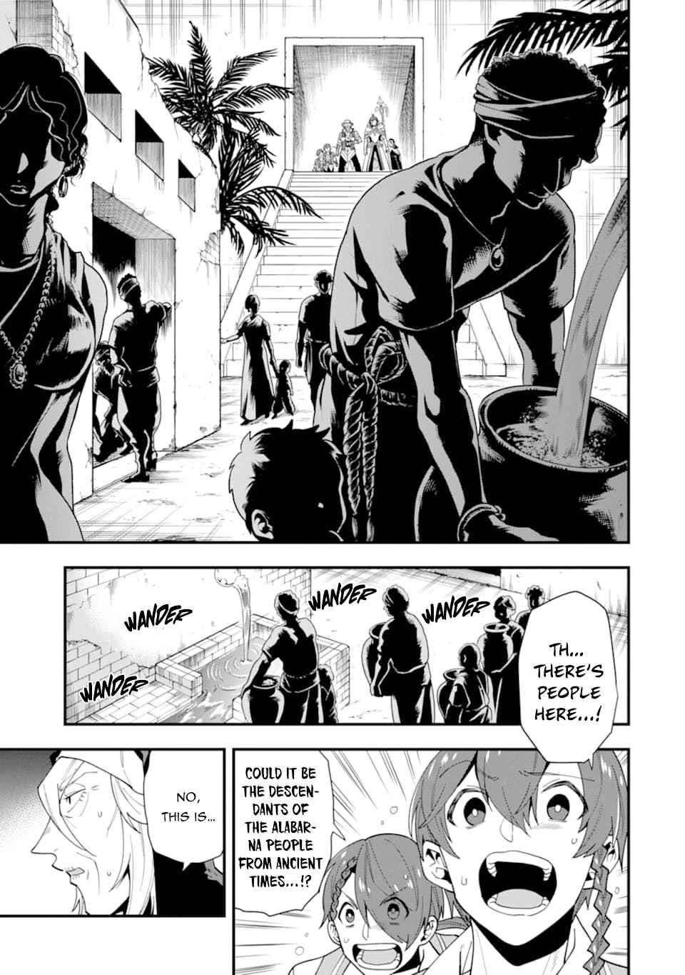 Kouryakuhon O Kushi Suru Saikyou No Mahoutsukai ~< Meirei Sa Sero > To Wa Iwa Senai Oreryuu Mao Tobatsu Saizen Ruuto ~ Chapter 23 - Page 5