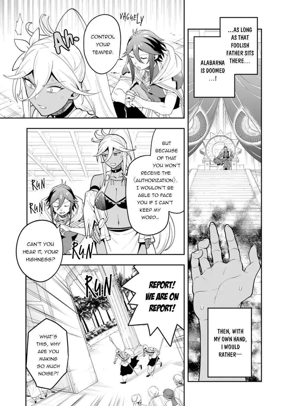 Kouryakuhon O Kushi Suru Saikyou No Mahoutsukai ~< Meirei Sa Sero > To Wa Iwa Senai Oreryuu Mao Tobatsu Saizen Ruuto ~ Chapter 26 - Page 19