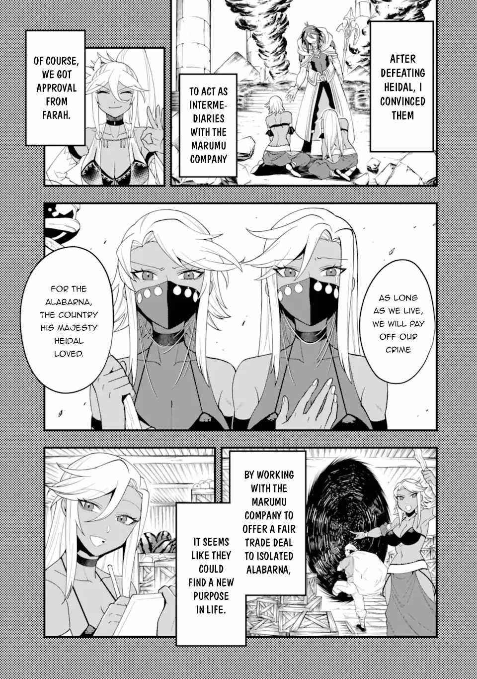 Kouryakuhon O Kushi Suru Saikyou No Mahoutsukai ~< Meirei Sa Sero > To Wa Iwa Senai Oreryuu Mao Tobatsu Saizen Ruuto ~ Chapter 30 - Page 23