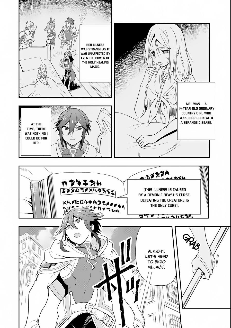 Kouryakuhon O Kushi Suru Saikyou No Mahoutsukai ~< Meirei Sa Sero > To Wa Iwa Senai Oreryuu Mao Tobatsu Saizen Ruuto ~ Chapter 4 - Page 2