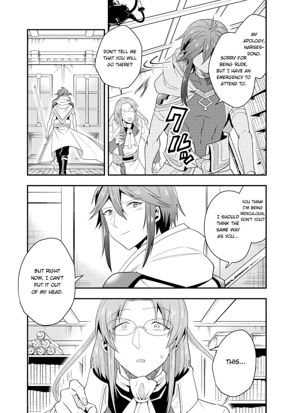 Kouryakuhon O Kushi Suru Saikyou No Mahoutsukai ~< Meirei Sa Sero > To Wa Iwa Senai Oreryuu Mao Tobatsu Saizen Ruuto ~ Chapter 8 - Page 29