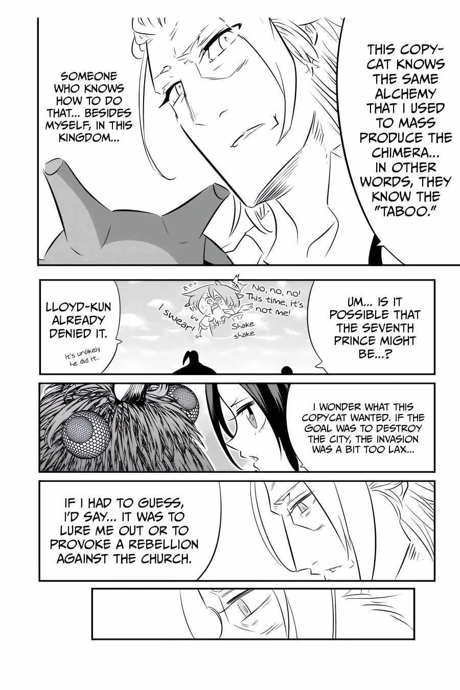 I Was Reincarnated as the 7th Prince so I Will Perfect My Magic as I Please Chapter 106 - Page 14