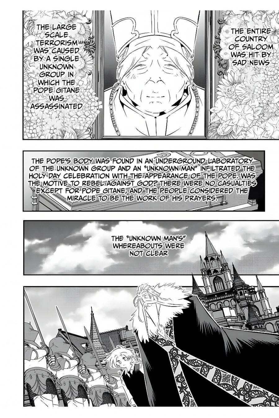 I Was Reincarnated as the 7th Prince so I Will Perfect My Magic as I Please Chapter 85 - Page 14