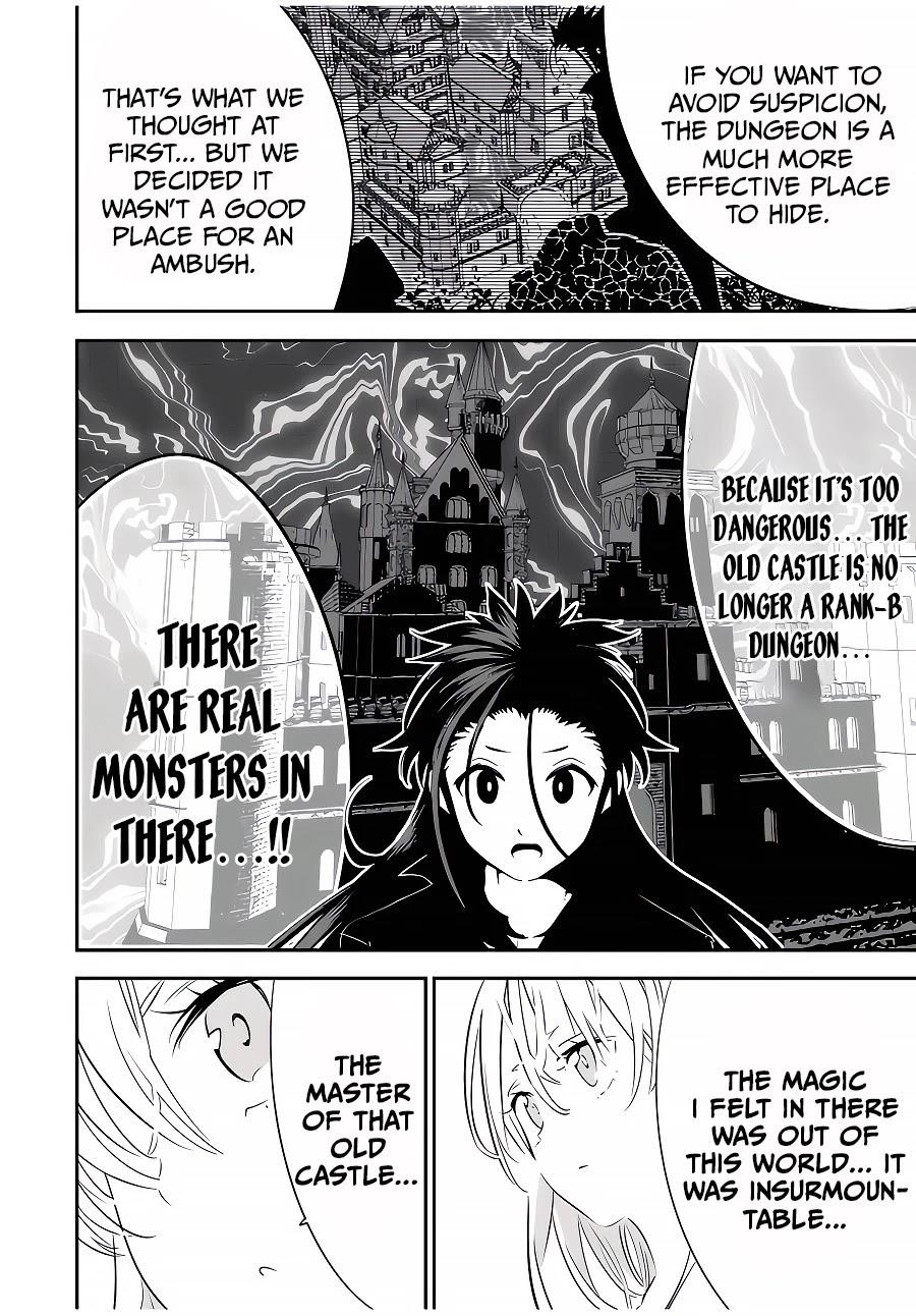 I Was Reincarnated as the 7th Prince so I Will Perfect My Magic as I Please Chapter 92 - Page 23