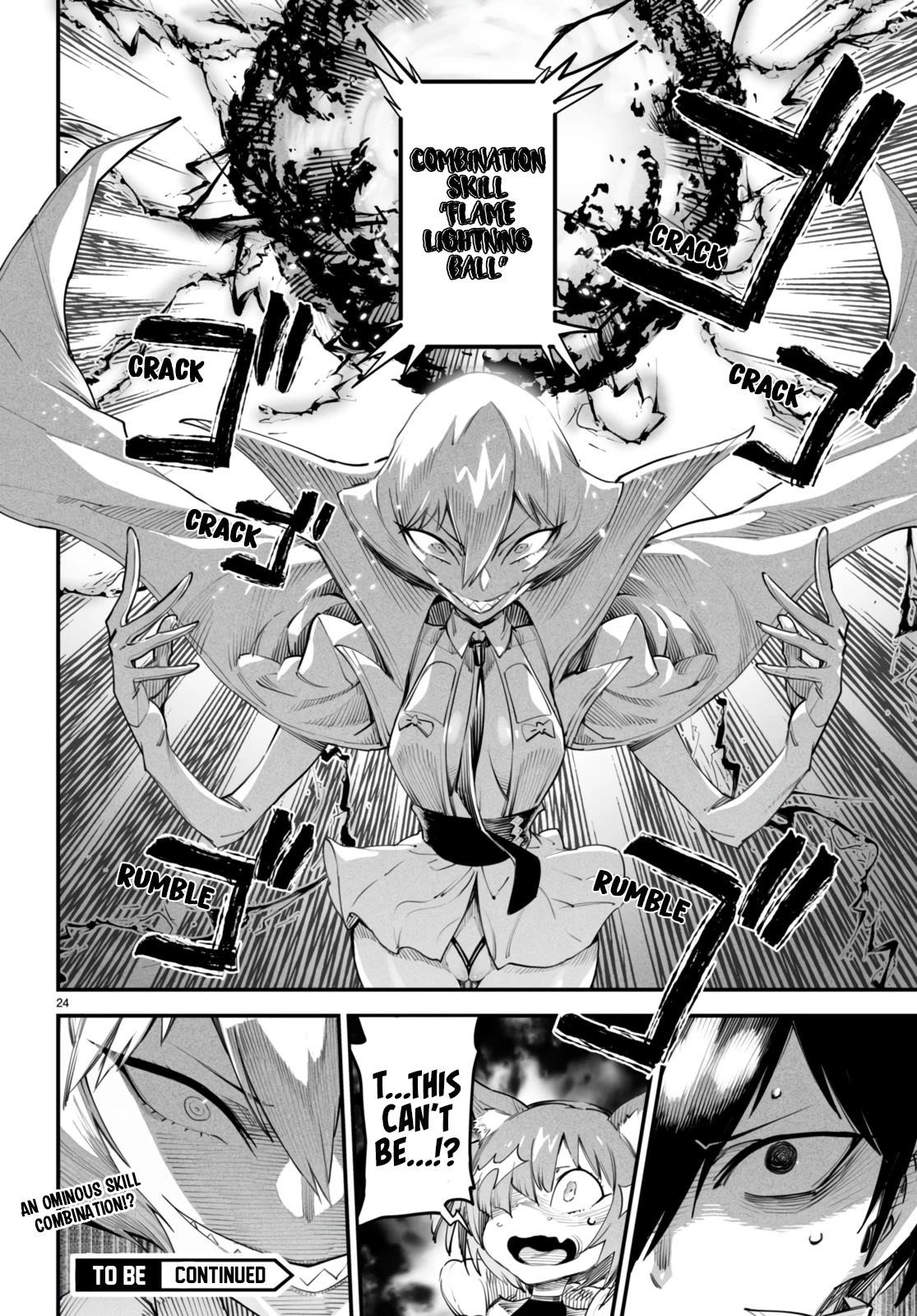 Reincarnation Colosseum – Using The Weakest Skills In Order To Defeat The Strongest Women And Create A Slave Harem Chapter 10 - Page 26