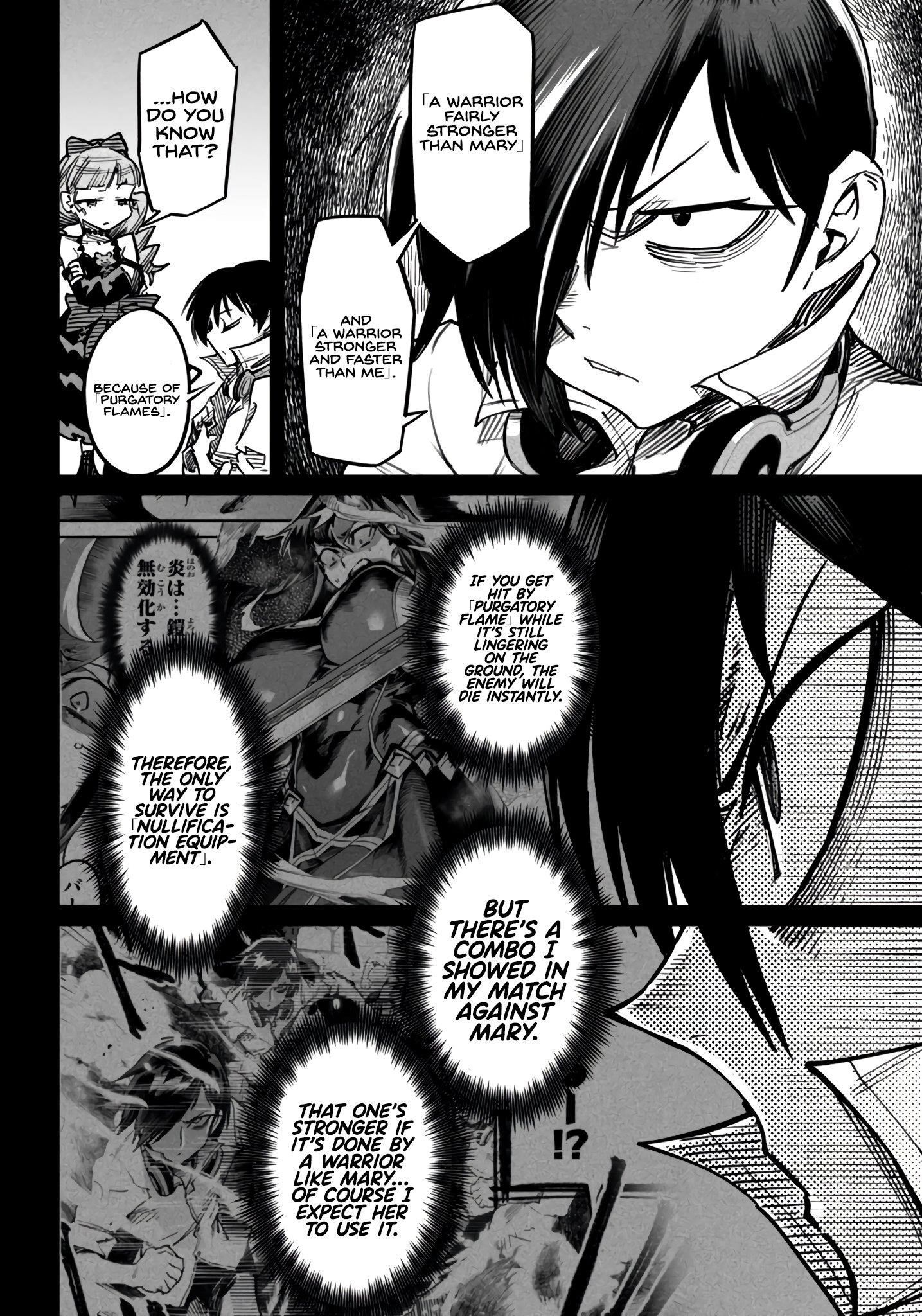 Reincarnation Colosseum – Using The Weakest Skills In Order To Defeat The Strongest Women And Create A Slave Harem Chapter 17 - Page 26