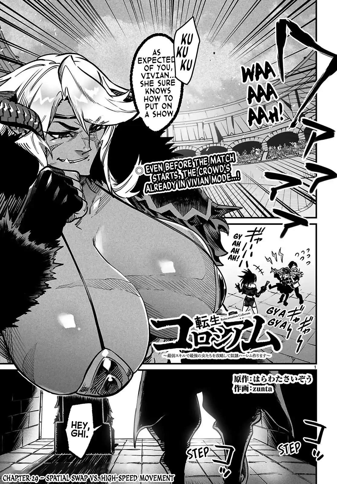 Reincarnation Colosseum – Using The Weakest Skills In Order To Defeat The Strongest Women And Create A Slave Harem Chapter 29 - Page 1