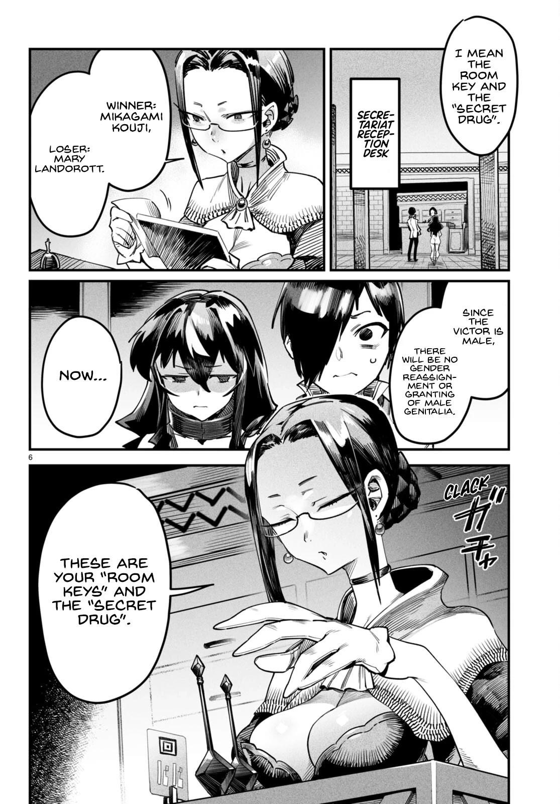 Reincarnation Colosseum – Using The Weakest Skills In Order To Defeat The Strongest Women And Create A Slave Harem Chapter 3 - Page 6