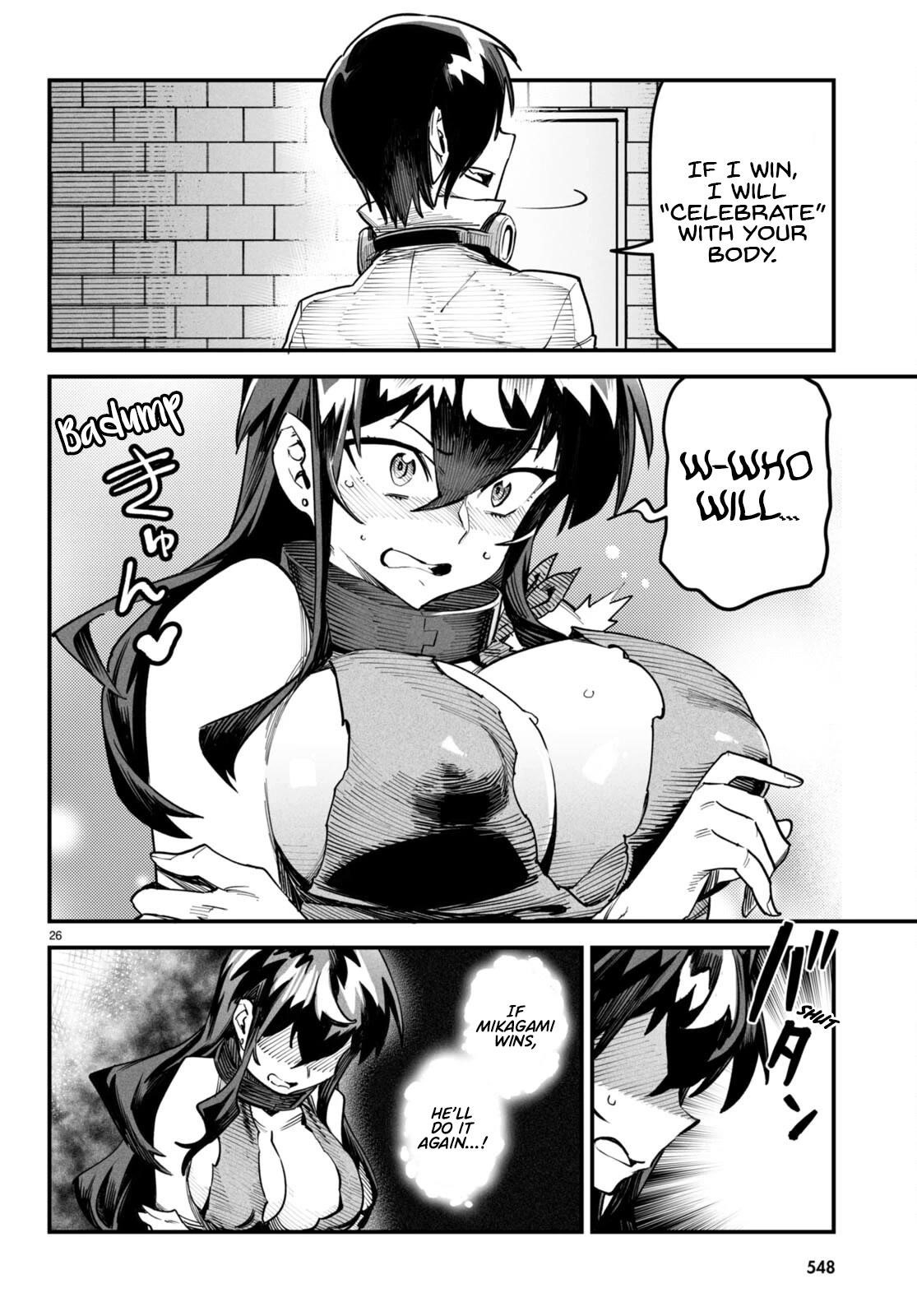 Reincarnation Colosseum – Using The Weakest Skills In Order To Defeat The Strongest Women And Create A Slave Harem Chapter 4 - Page 25